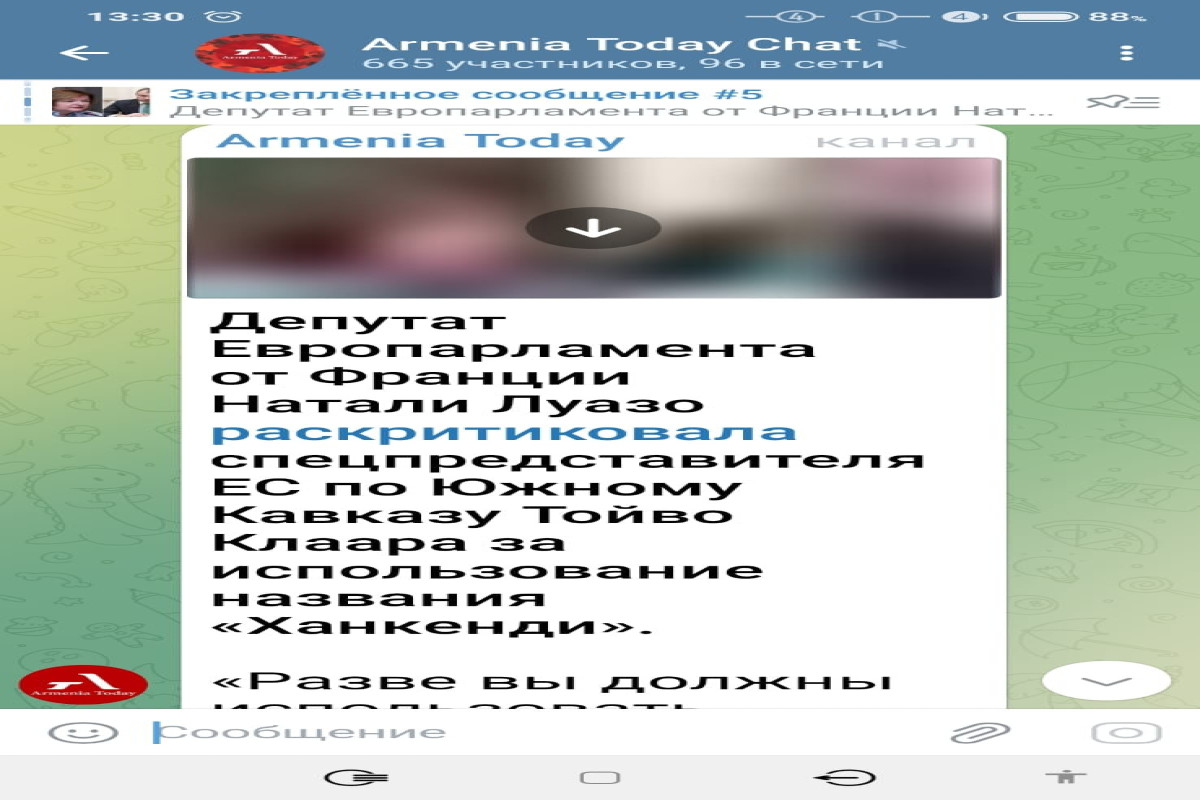 Ханкенди как "кость в горле" у армян, или О старой привычке переименовывать чужие топонимы
