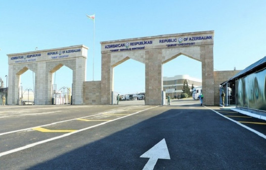 Открытие сухопутных границ Азербайджана пока не предвидится
