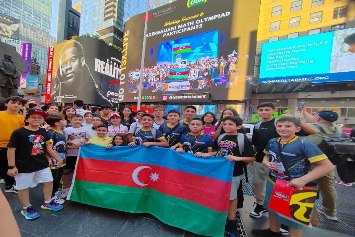 Азербайджанские математики завоевали золотые медали в США-ФОТО 