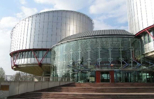 ЕСПЧ отклонил отклонил очередное требование Армении против Азербайджана