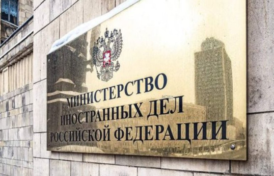 МИД России: необходимо незамедлительно приступить к подготовке мирного договора между Баку и Ереваном 