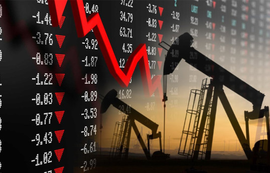 Азербайджанская нефть подешевела