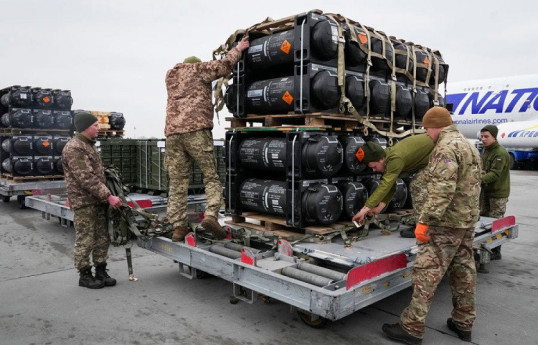 Новая помощь США Украине составит 1,3 млрд долларов