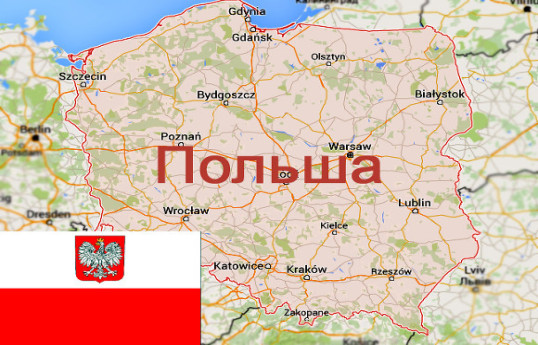 Польша перебросила две военные бригады к границе с Беларусью