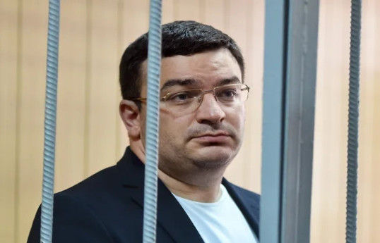 Бывший замдекана юрфака МГУ Степанов-Егиянц наказан за создание ОПГ
