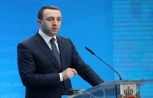 Гарибашвили: Украина была заинтересована в том, чтобы Грузия не получила статус кандидата в ЕС