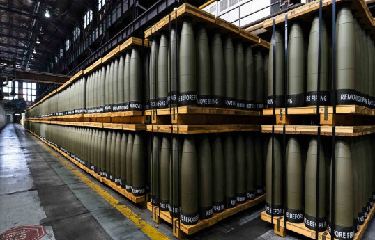СМИ: Украина стала применять предоставленные США кассетные бомбы