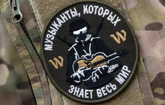 Великобритания ввела санкции против кураторов операций ЧВК «Вагнер» в странах Африке