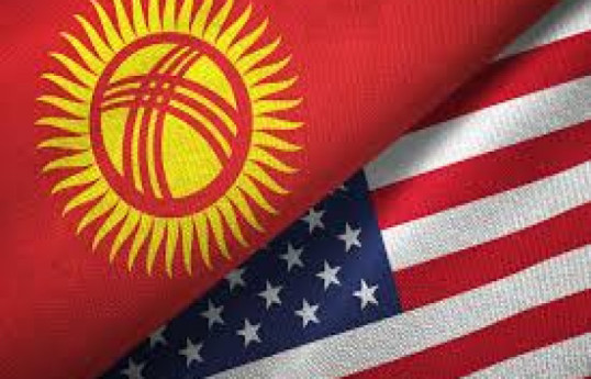 США ввели санкции против нескольких компаний из Кыргызстана - СПИСОК 