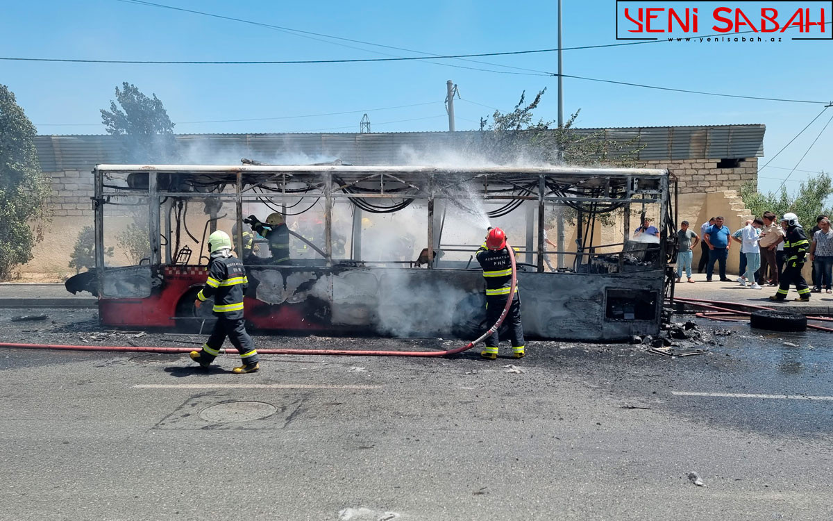 При взрыве в пассажирском автобусе в Воронеже пострадали 14 человек - Коммерсант