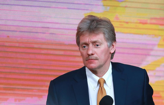 Дмитрий Песков