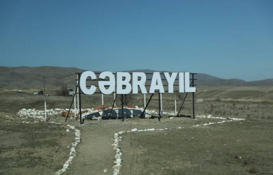 Утвержден Генплан города Джабраил