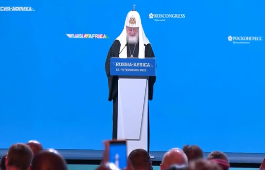 Патриарх Кирилл ошибся с отчеством Путина на саммите Россия-Африка-ВИДЕО 