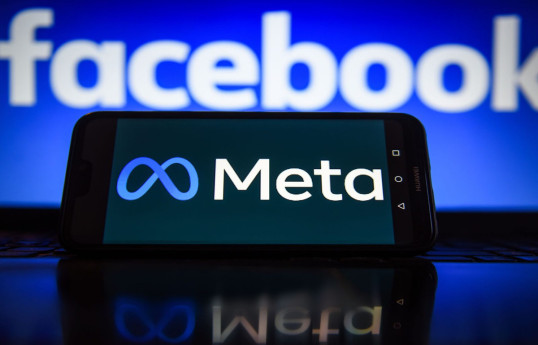 Facebook и Instagram заблокируют доступ к новостям пользователям из Канады - ПРИЧИНА 