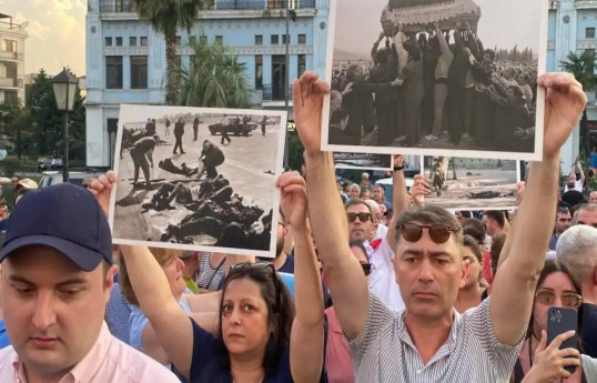 Прибывший в Грузию круизный лайнер с россиянами вновь столкнулся с протестами