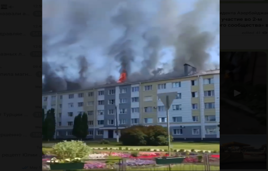 По Шебекино в Белгородской области РФ нанесен удар - В ГОРОДЕ ПАНИКА - ВИДЕО 