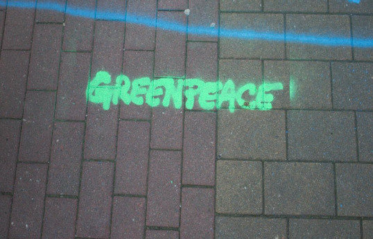 Россия заблокировала сайт Greenpeace