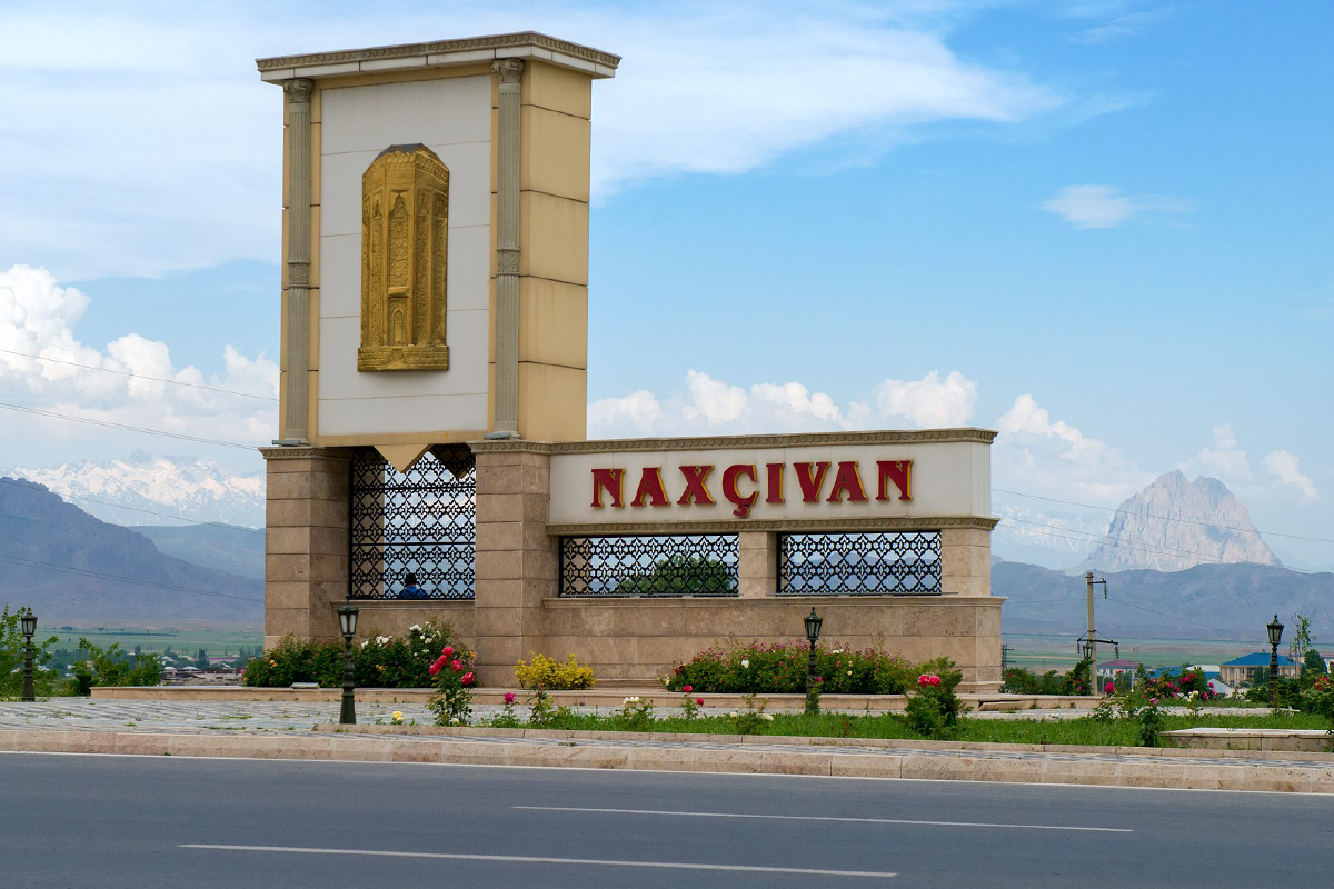 СЭЗ, особый таможенный режим и развитие туризма в Нахчыванской АР - Президент утвердил новую Госпрограмму 