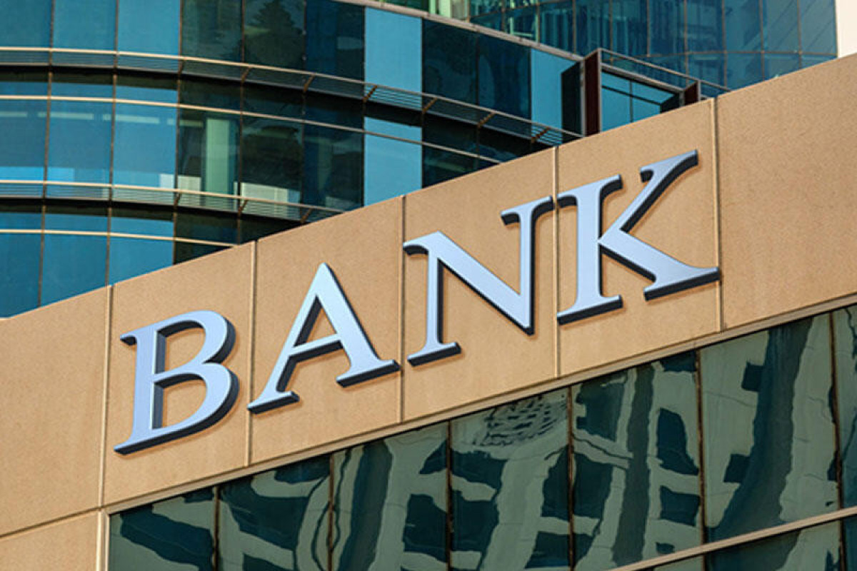 В Азербайджане меняются требования к открытию филиалов местных банков
