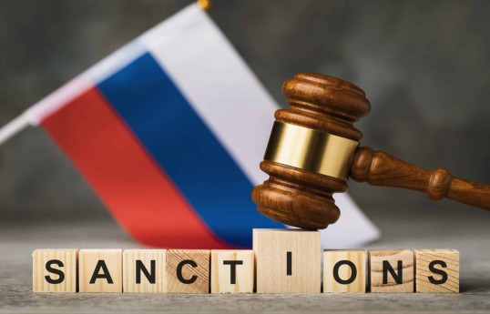 ЕС внес в черный список девять граждан России - ПРИЧИНА 