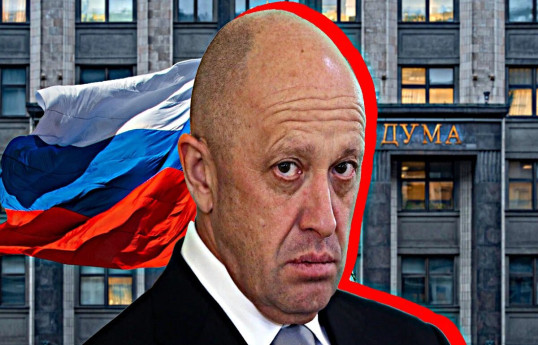 Евгений Пригожин