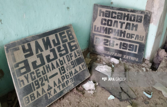 Демонтированные армянами с могил азербайджанцев камни обнаружены в селе Азых в доме армянина -ФОТО 