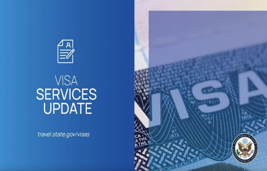 США увеличили стоимость визы