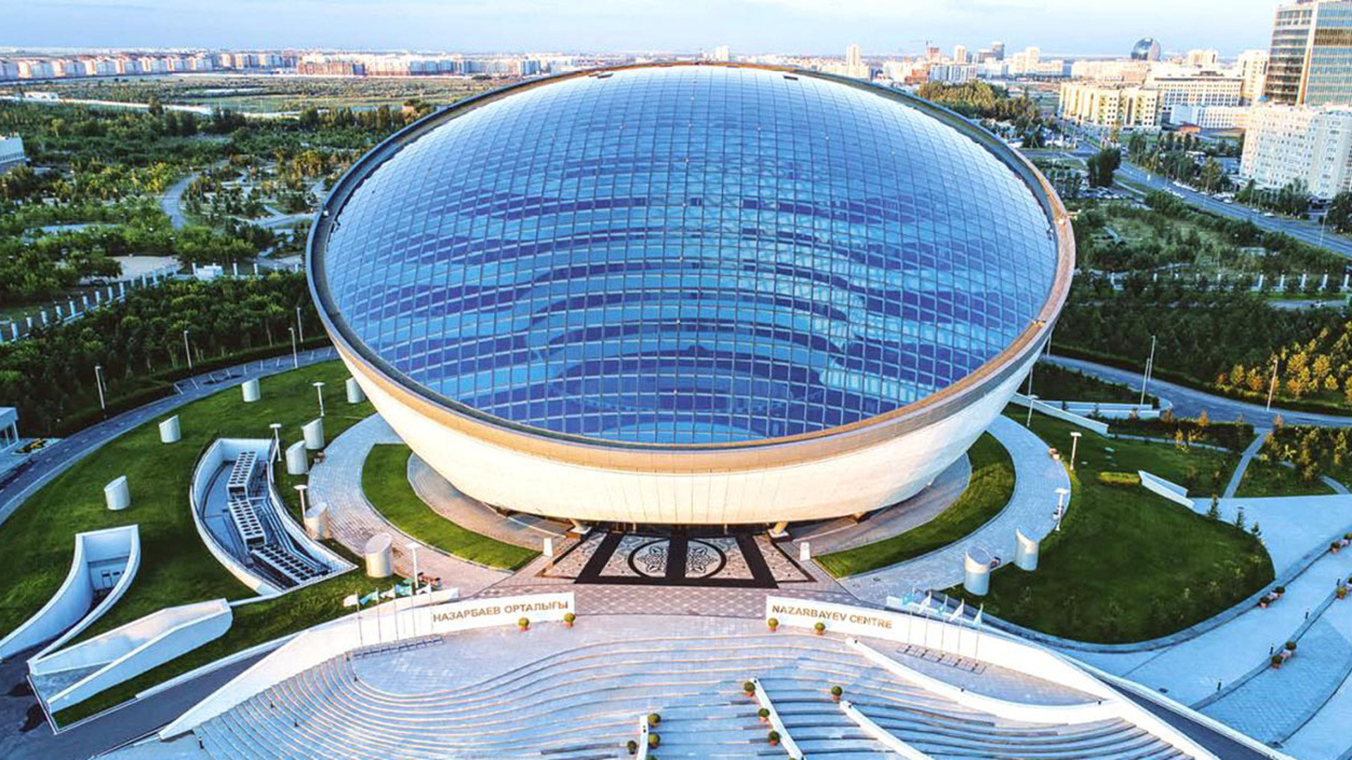 Астана архитектура. Назарбаев центр в Астане. Библиотека первого президента Республики Казахстан. Библиотека Назарбаева Астана.