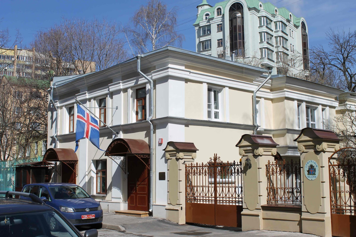 Исландия приостанавливает деятельность посольства в Москве