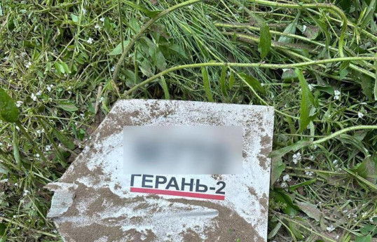 Британская разведка: Иран нарастил поставки "Шахедов" РФ и помогает начать их производство
