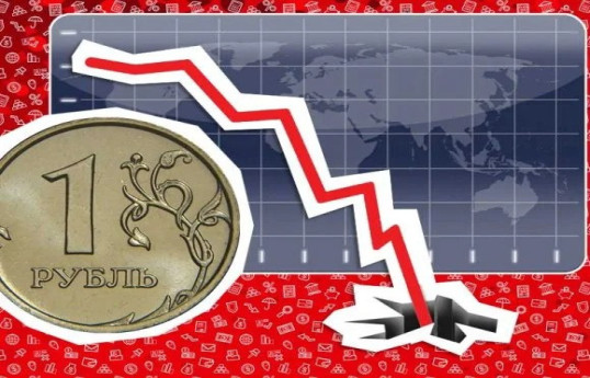 Рубль продолжил падение: российская валюта с января подешевела на 20% 