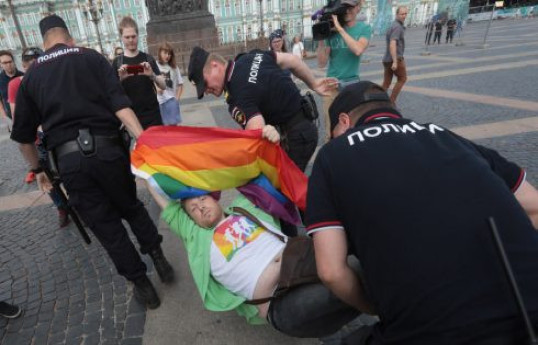 В России будет создан институт по изучению ЛГБТ