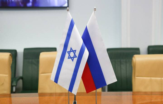 Россия откроет филиал посольства в центре Иерусалима