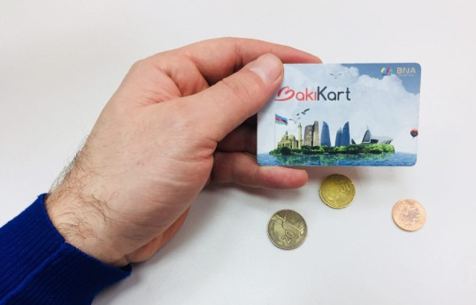 В Агентстве наземного транспорта представили новое приложение для BakıKart