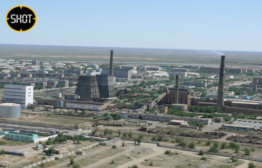 У Байконурской ТЭЦ в Казахстане рухнул беспилотник