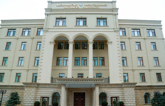 Минобороны Азербайджана опровергло информацию армянской стороны