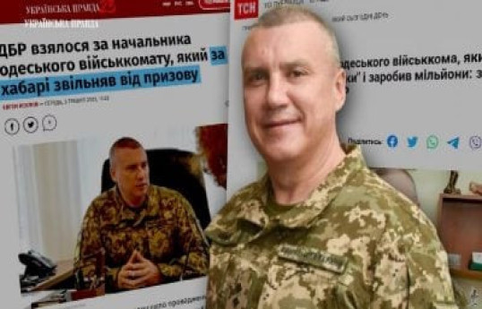 Зеленский поручил Залужному немедленно уволить скандального одесского военкома