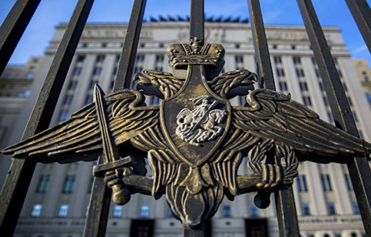 Киев воспользовался провокацией Пригожина и готовится к наступлению - Минобороны РФ 