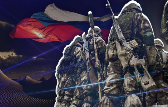 Западные политики выразили отношение к противостоянию между ЧВК «Вагнер» и Минобороны РФ