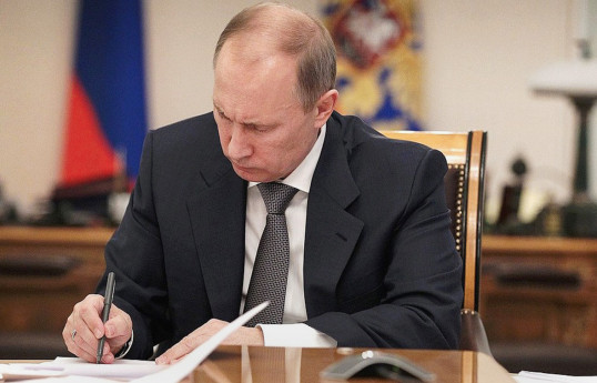 Владимир Путин утвердил штрафы и арест за нарушение режима военного положения