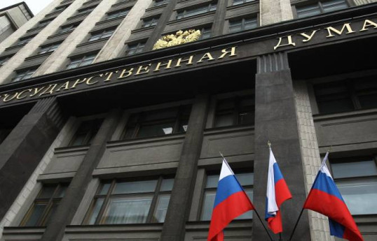 В Госдуме РФ высказались о возможности участия ОДКБ для подавления мятежа