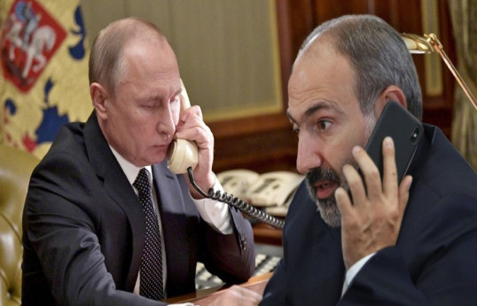 Армянская ставка  - 60 против одного, или «Мужество» Никола Пашиняна