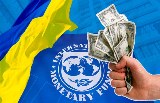 МВФ одобрил новый транш Украине - $890 миллионов 