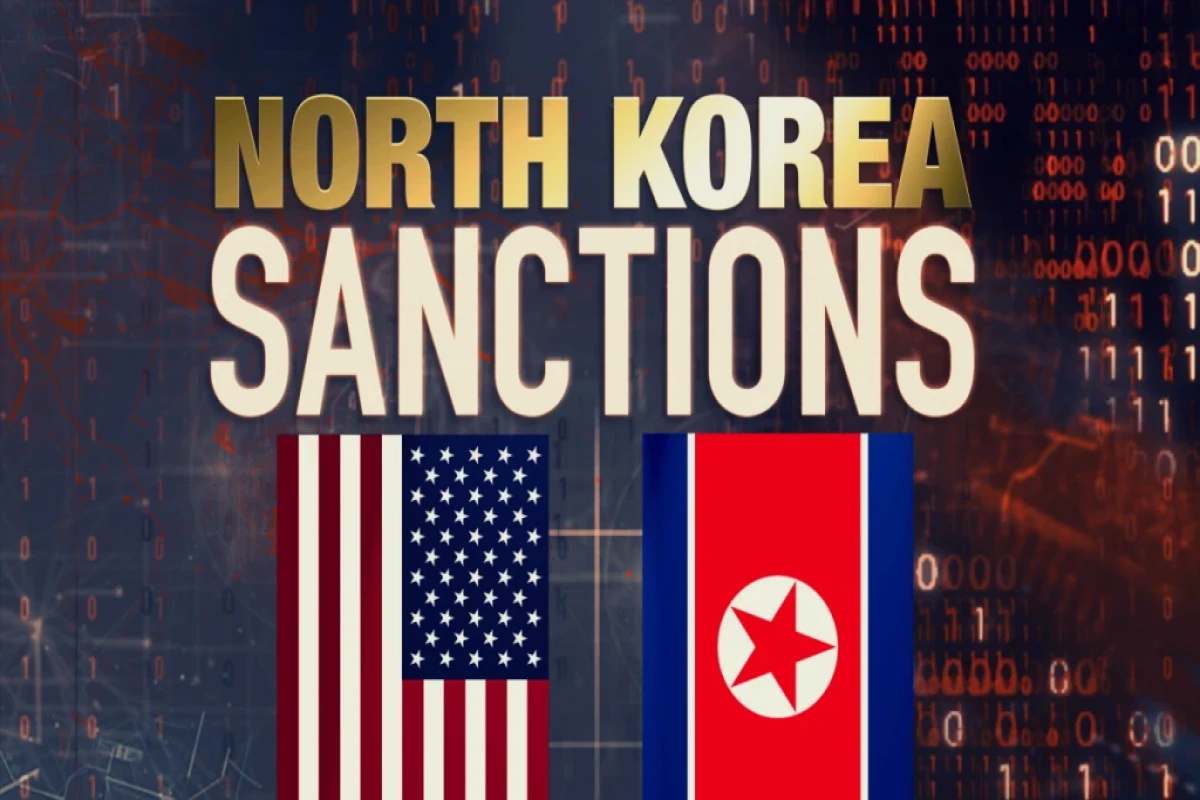 США ужесточили санкции против КНДР