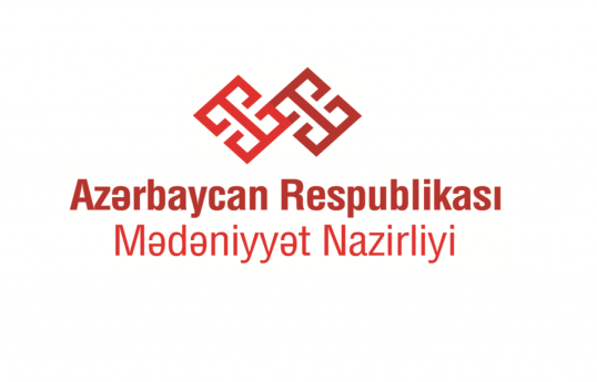 В Министерстве культуры произведены назначения