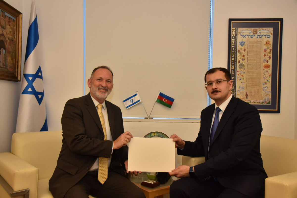 Посол Азербайджана вручил копии верительных грамот в МИД Израиля