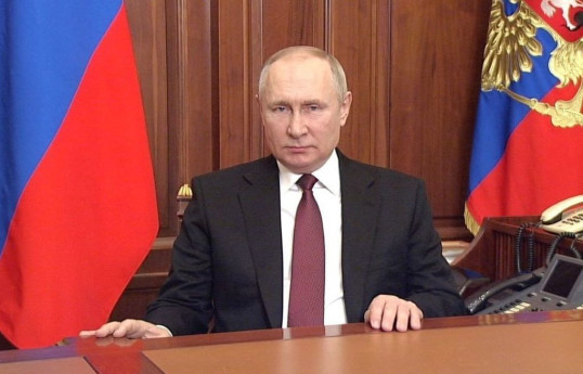 Заседание Совбеза РФ перенесено на 3 марта