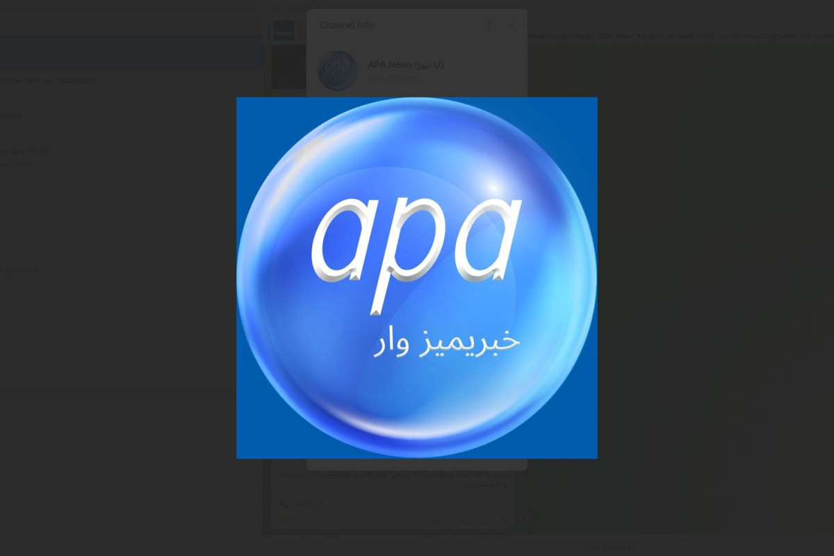 Агентство АПА создало в Telegram страницу на старом алфавите для южных соотечественников