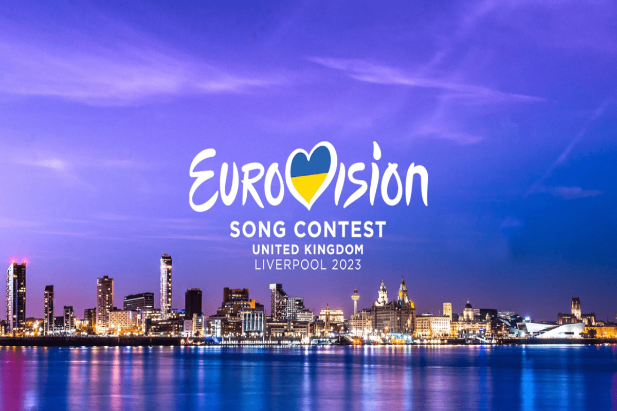 Евровидение 2023: Названы цена и день начала продажи билетов