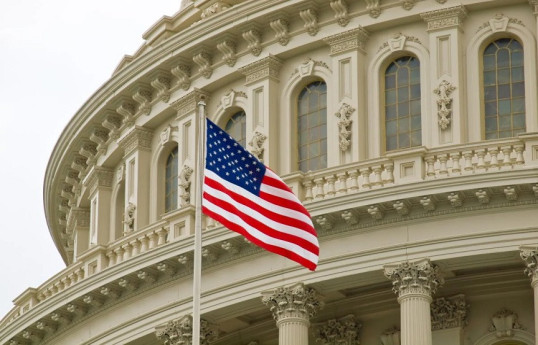 США расширили "черный список" компаний, поддержавших войну против Украины